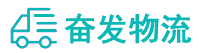 中山到邓州市物流公司